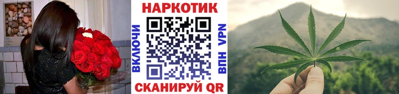 Купить Кокаин  Меф  ГАШИШ  Мурино