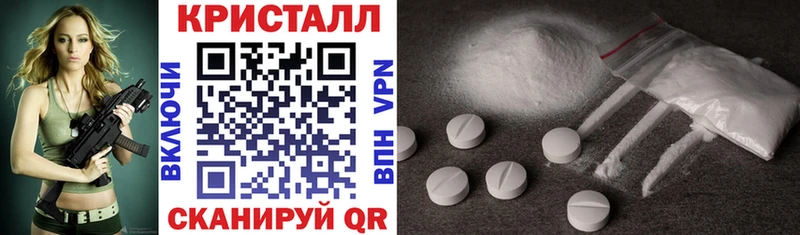 АМФ 97%  Купить  Мурино 