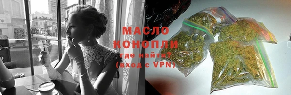 круглые Горняк