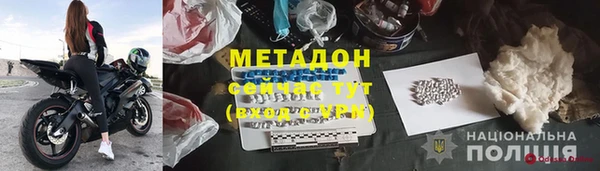 мдпв Гусь-Хрустальный