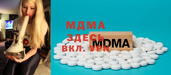 2c-b Гусев