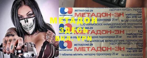 круглые Горняк