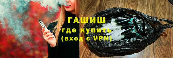 2c-b Гусев