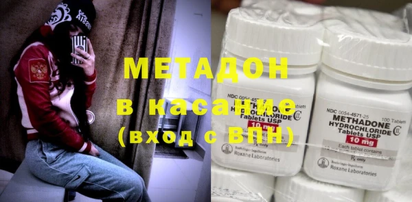 круглые Горняк