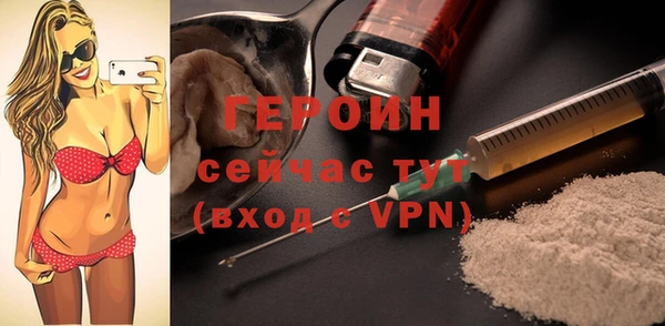 мдпв Гусь-Хрустальный