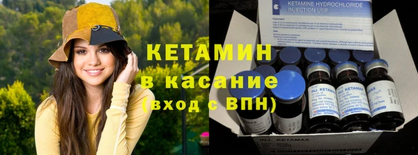 круглые Горняк