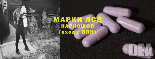 круглые Горняк