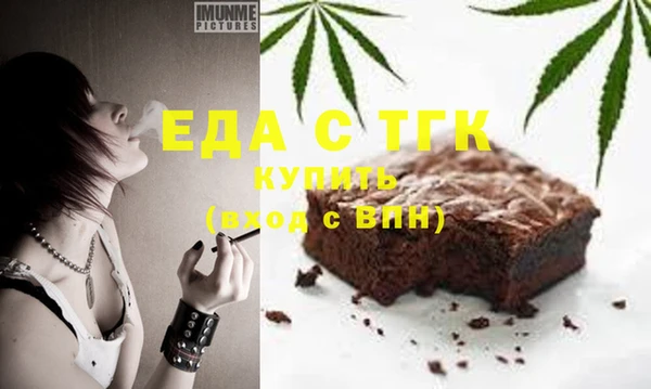 2c-b Гусев