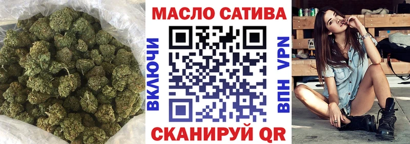 Купить где  Мурино  ТГК гашишное масло 